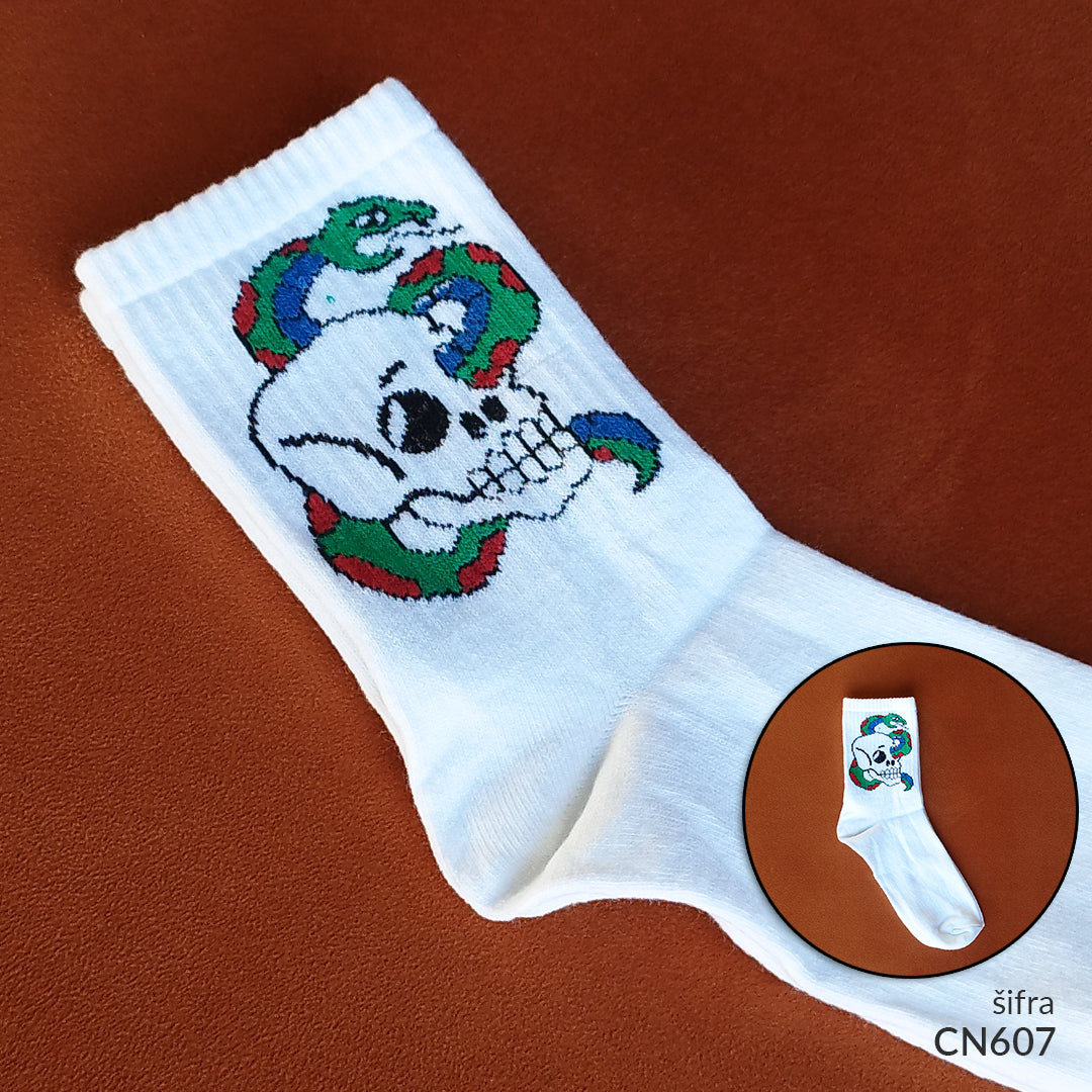 Unisex šarene čarape 37-43 CN 607