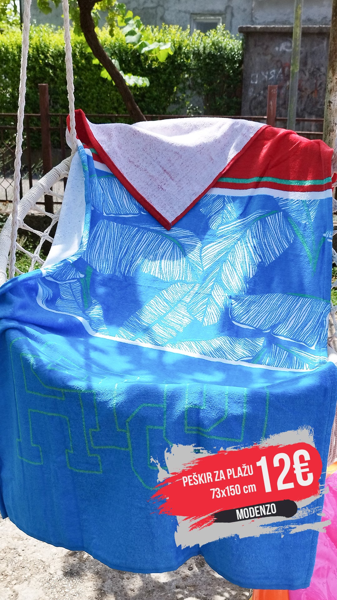 Peškir za plažu USPA 73x150cm