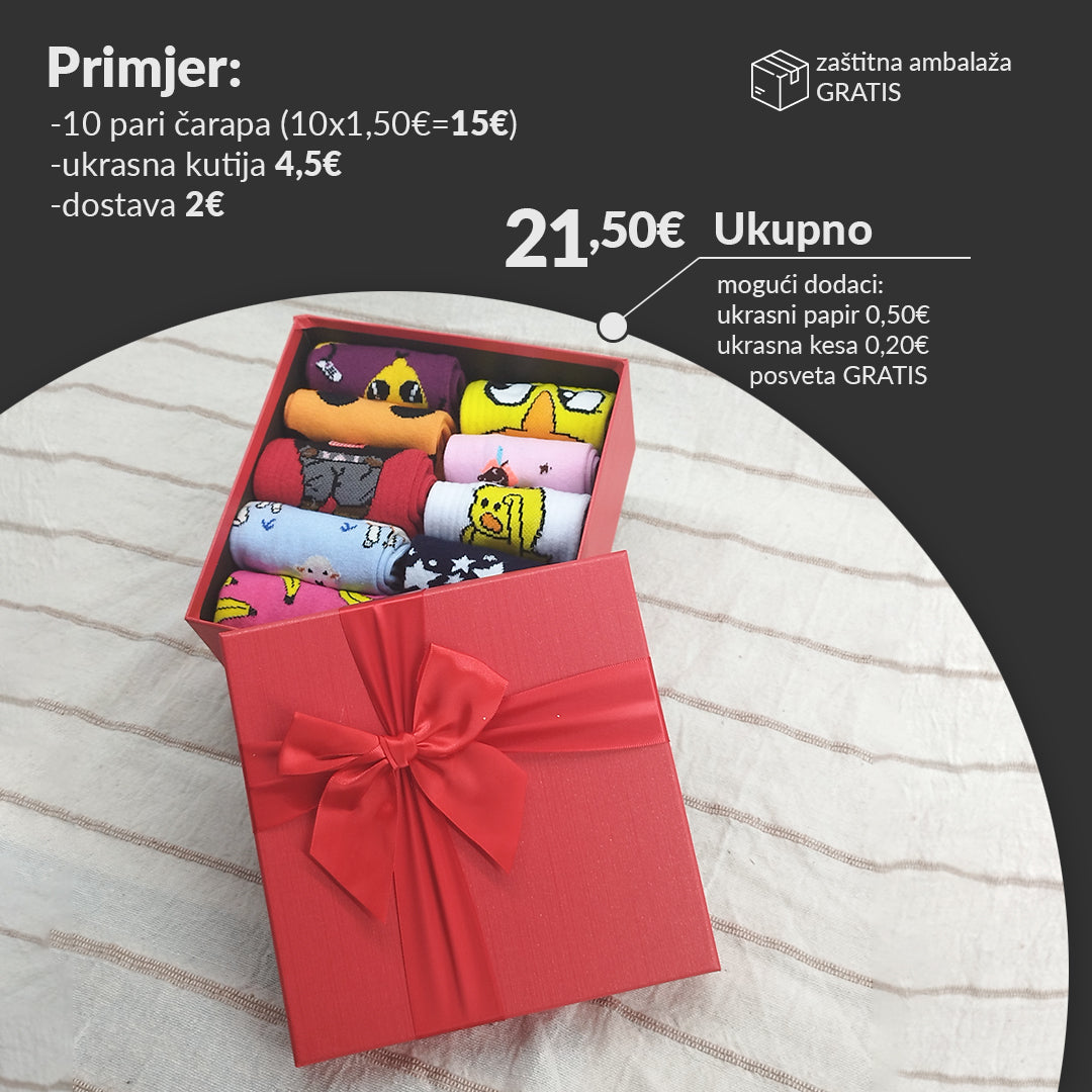 Velika ukrasna kutija