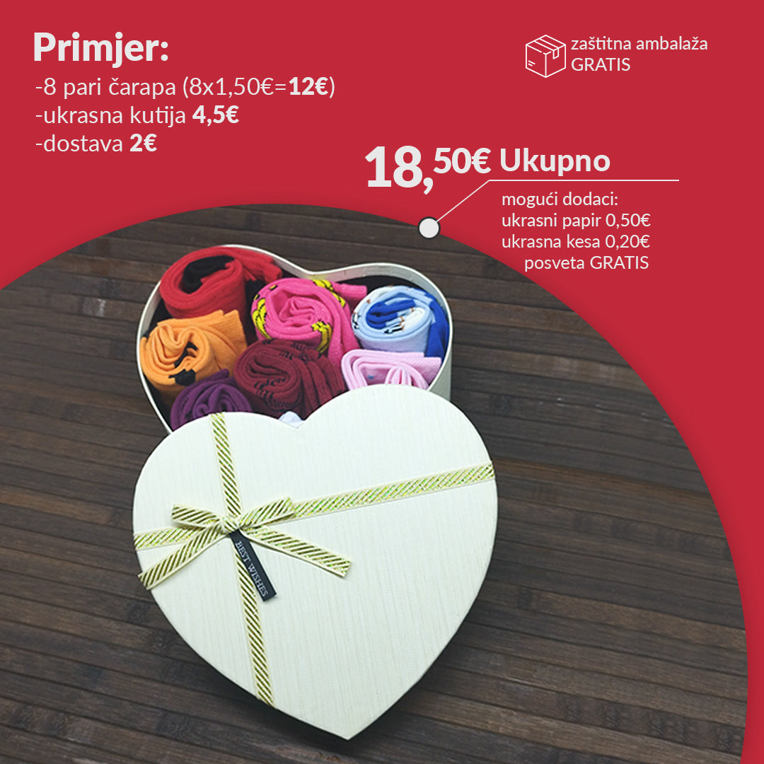 Velika ukrasna kutija srce