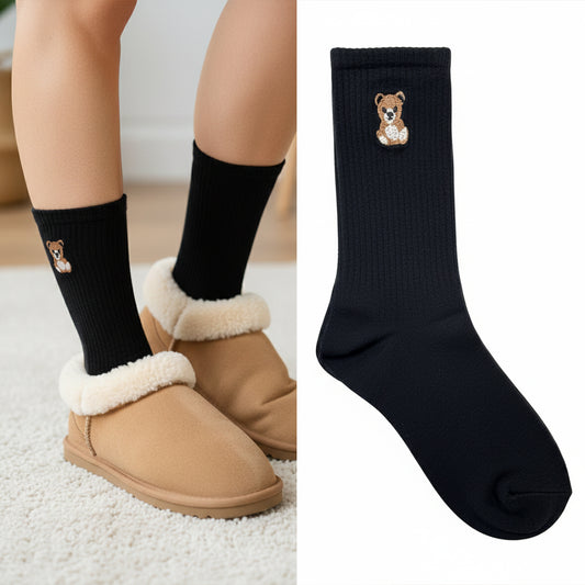 Ženske pamučne čarape s premium vezom🐻