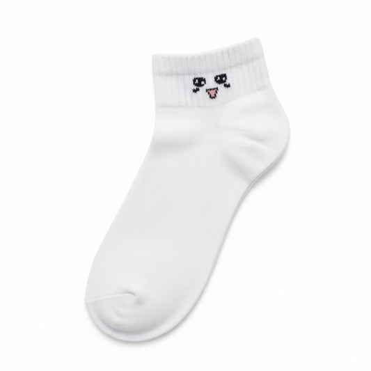 Bijele kratke čarape SMILE