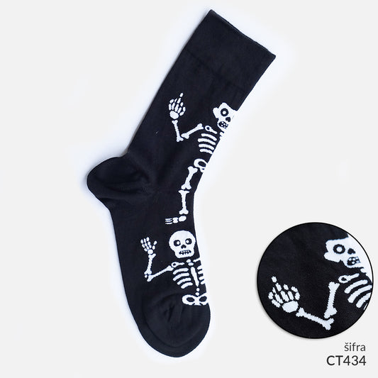 Unisex šarene čarape 36-41 CT 434