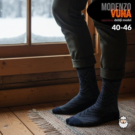 Muške tople mekane čarape 40-46 (deblji model)