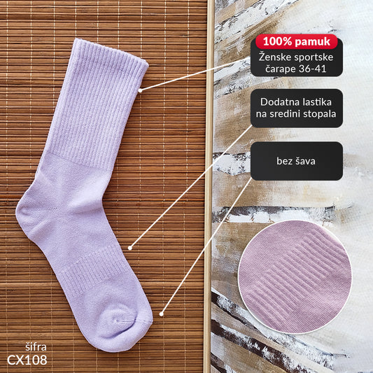 Ženske sportske čarape 36-41 CX 108
