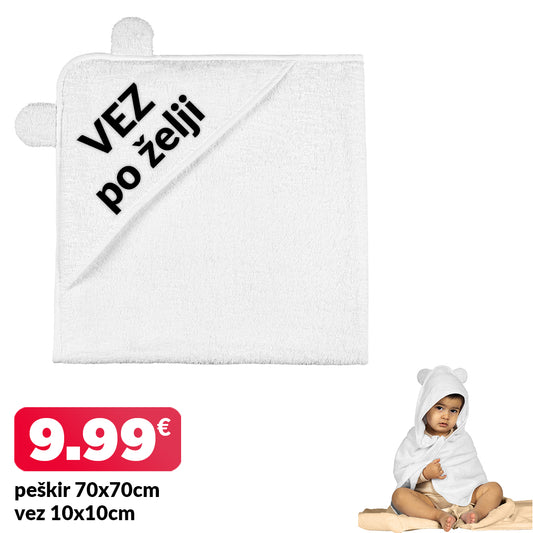 Dječji peškir Toby – Unikatan poklon sa ličnim pečatom