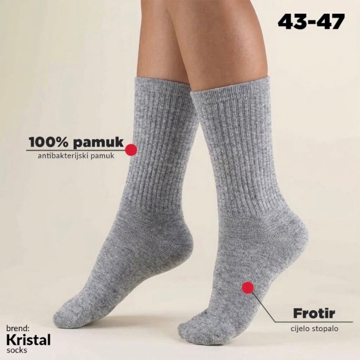 Muške fortir sportske čarape 100% pamuk | 43-47