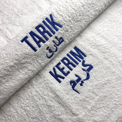 Bijeli peškir + vez po želji 💚