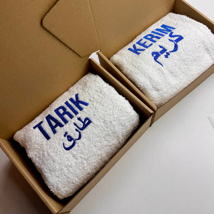 Bijeli peškir + vez po želji 💚