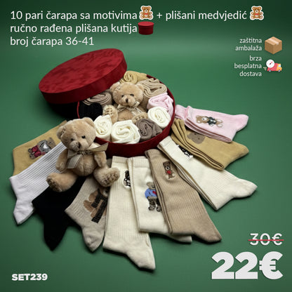 🧸Poklon koji grije i srce i stopala!