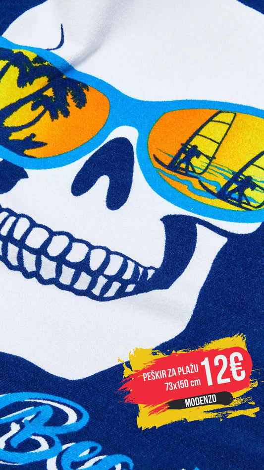 Peškir za plažu Surf Riders 73x150cm