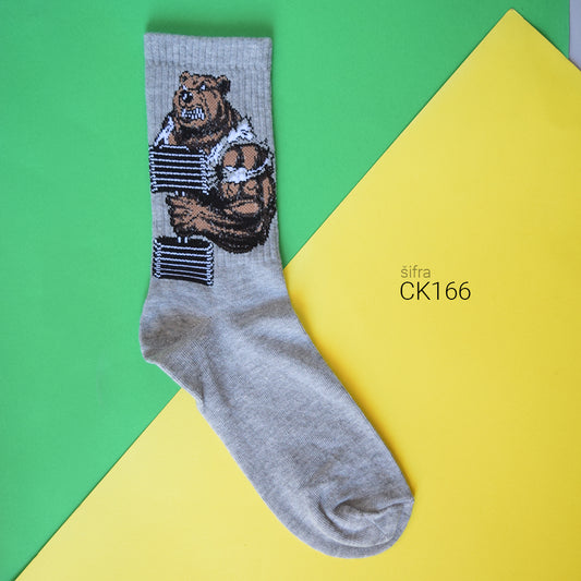 Unisex šarene čarape 37-43 CK166