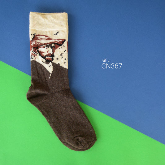 Unisex šarene čarape 37-43 CN367