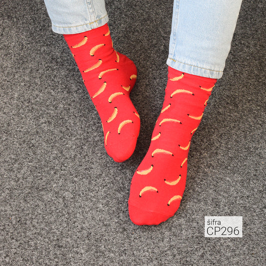 Unisex šarene čarape 36-41 CP 296