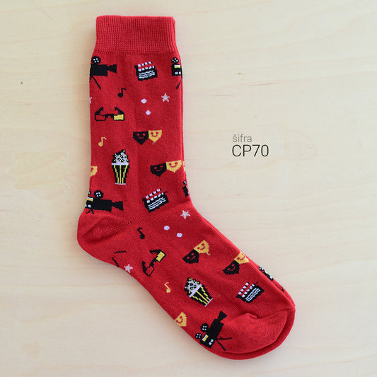 Unisex šarene čarape 36-41 CP 70