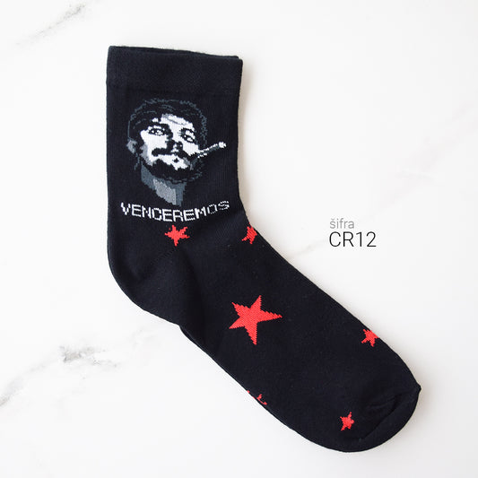 Unisex šarene čarape 37-43 CR12