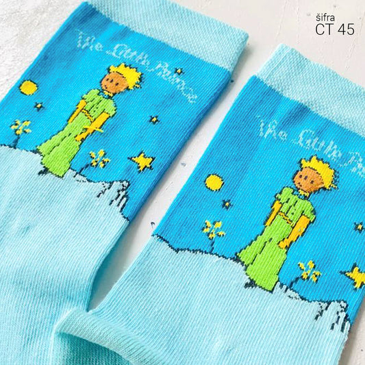 Unisex šarene čarape 36-41 CT 45