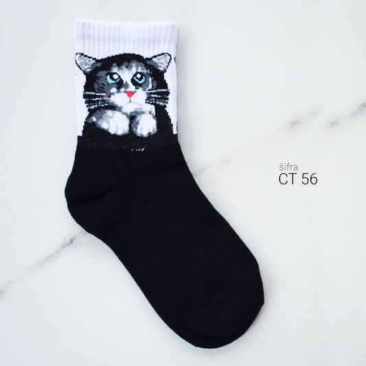 Unisex šarene čarape 36-41 CT 56