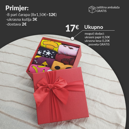 Srednja ukrasna kutija